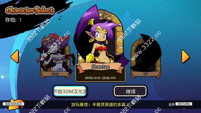 202210310706257313800001