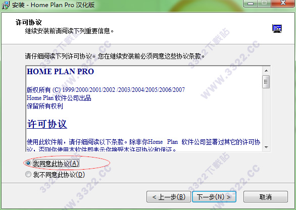 202210310706350168030002