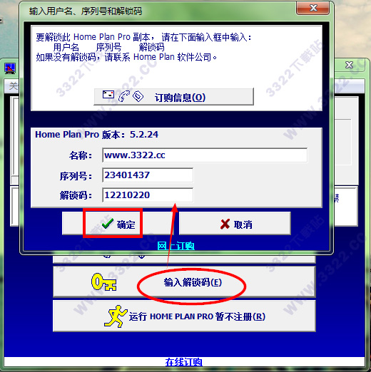 202210310706364922920006