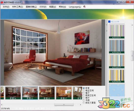 202210310706378485210000