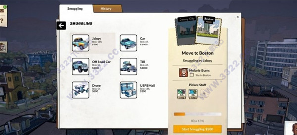 202210310706479395230003