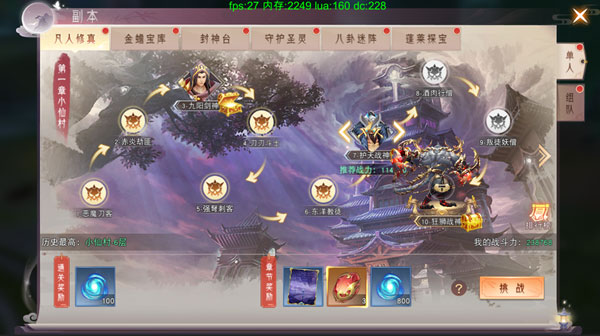 202210310706526210410004