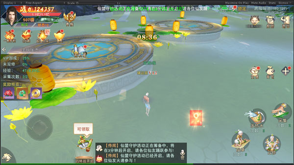 202210310706533561810006