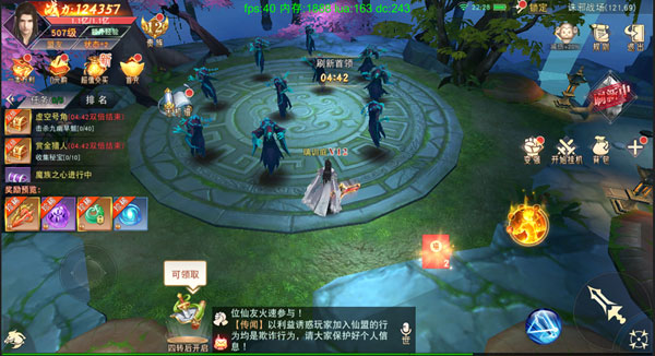 202210310706535778460007