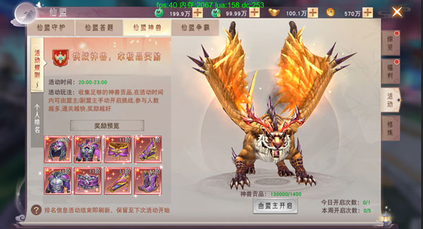 202210310706542489790009