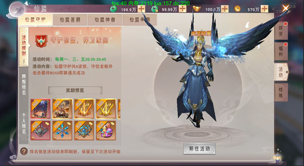 202210310706545530130010