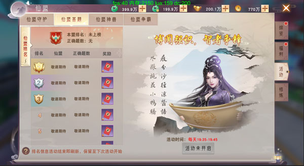 202210310706548532130011