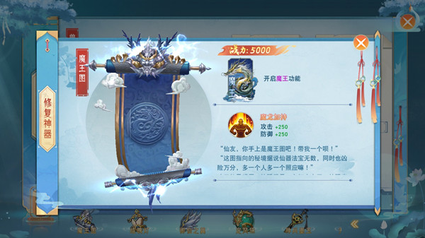 202210310706552616900012