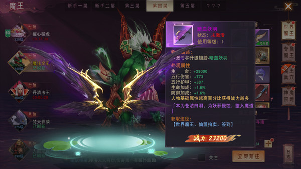 202210310706555944510013