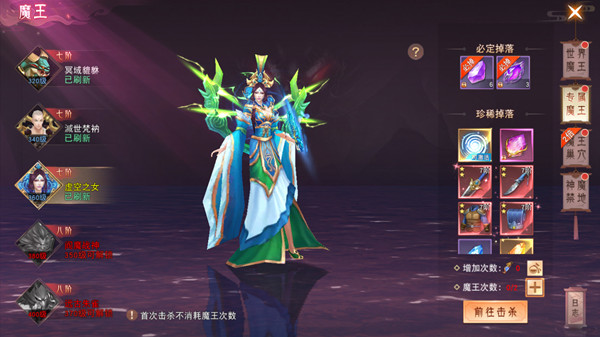 202210310706559744730014