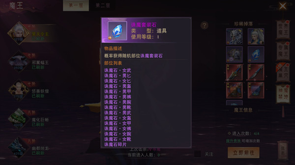 202210310706566484590016