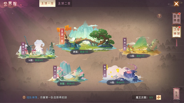 202210310706570528310017