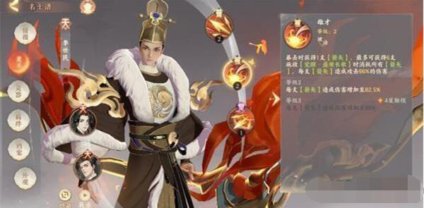 202210310707060692010006