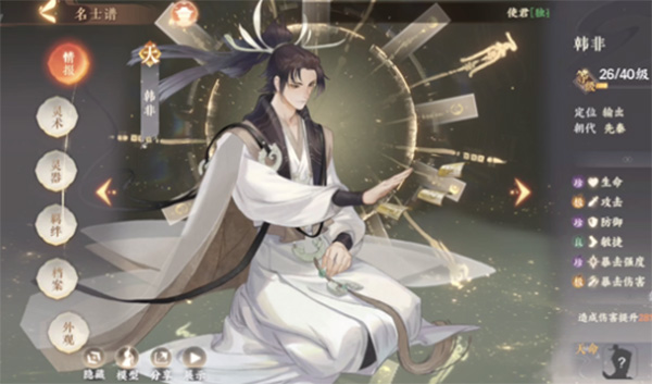 202210310707064279220007