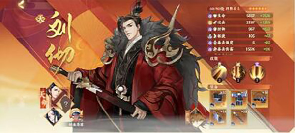 202210310707076362320011