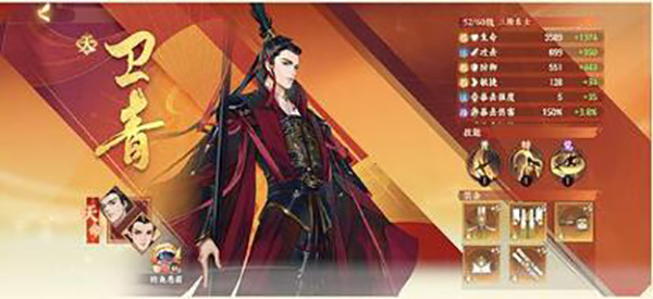 202210310707080006960012