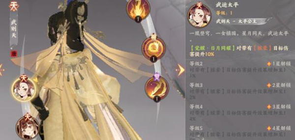 202210310707083331090013