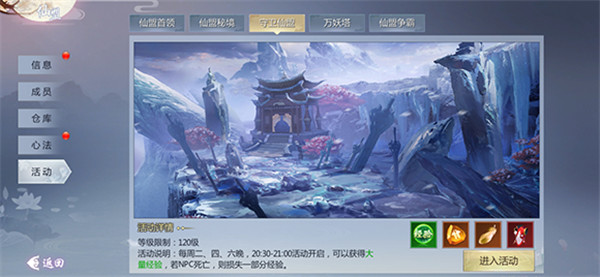 202210310707134002170011