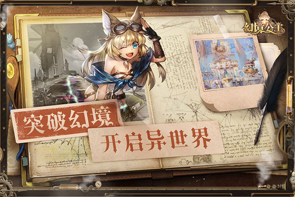 202210310707148020340000