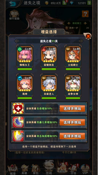 202210310707170975910009