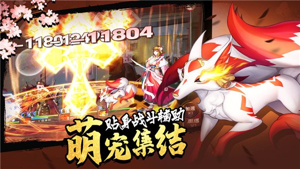 202210310707218164280006