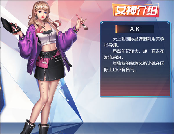 202210310707243506670014