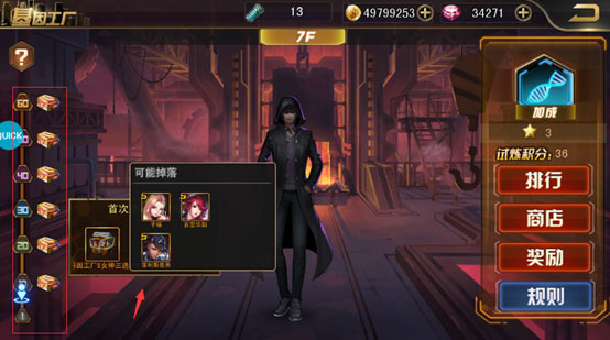 202210310707245748830015