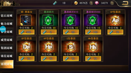 202210310707251145050016