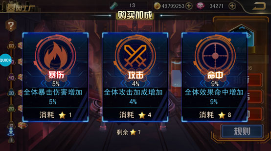 202210310707263377930019