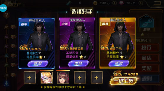 202210310707267811070020