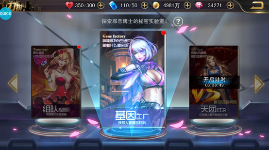 202210310707271762190021