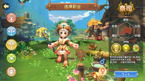 202210310707351872170009