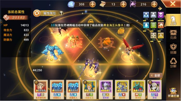 202210310707361232290011