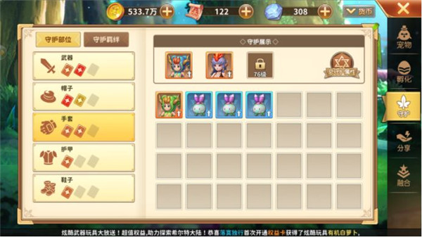 202210310707363377100012