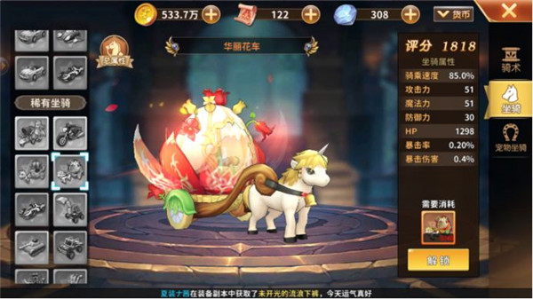 202210310707370143570014