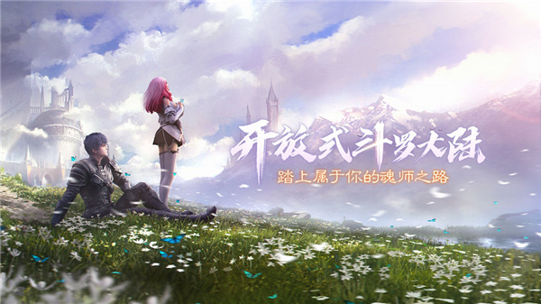 202210310707498377960000