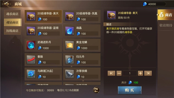 202210310707522931290008