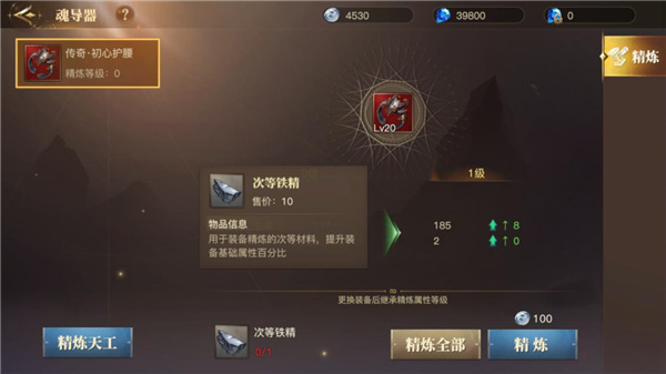 202210310707534158630011