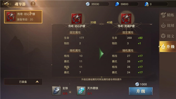 202210310707546419010014