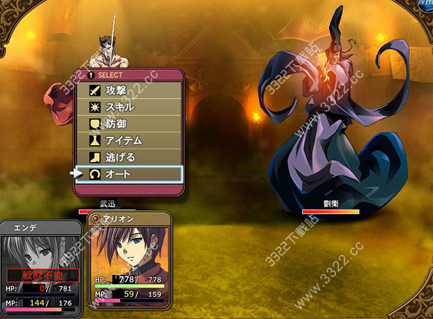 202210310707588260570001