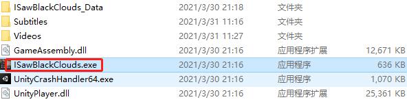 202210310708141732410003
