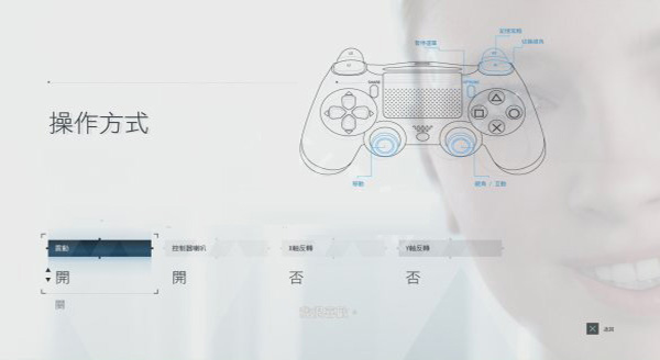 202210310708436643550017