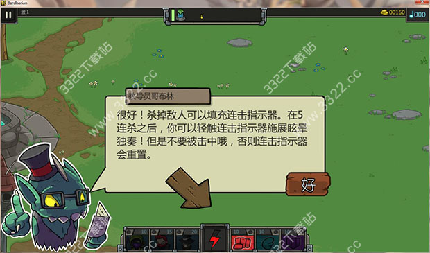 202210310708593350350001