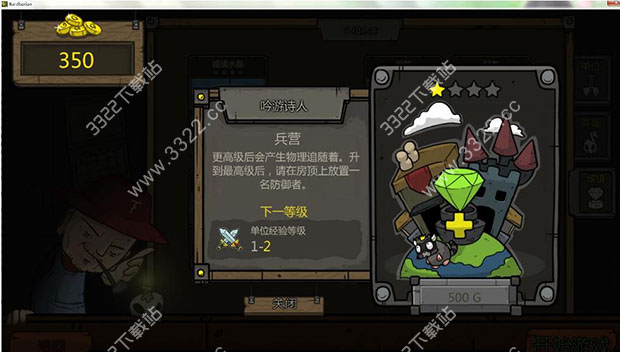 202210310709001915760003