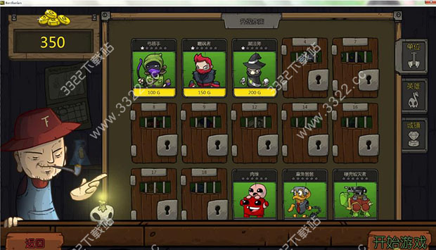 202210310709006346930004