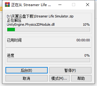 202210310709175715880001