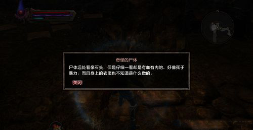 202210310709466301340003