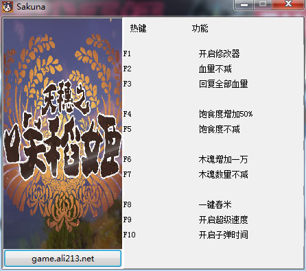 202210310709579775010000