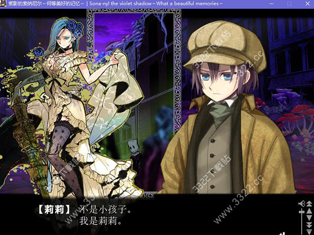 202210310710125307080001