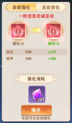202210310710226848830010